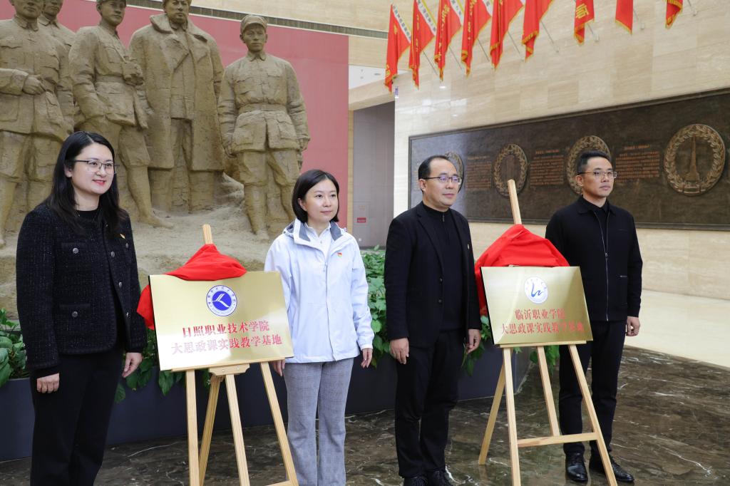 from clipboard from clipboard